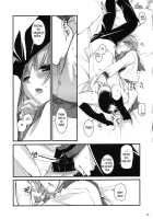 D.L. Action 37 / D.L. Action 37 [Nakajima Yuka] [The Melancholy Of Haruhi Suzumiya] Thumbnail Page 28