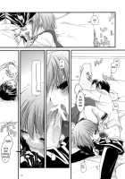 D.L. Action 37 / D.L. Action 37 [Nakajima Yuka] [The Melancholy Of Haruhi Suzumiya] Thumbnail Page 29