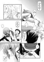 D.L. Action 37 / D.L. Action 37 [Nakajima Yuka] [The Melancholy Of Haruhi Suzumiya] Thumbnail Page 30