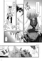 D.L. Action 37 / D.L. Action 37 [Nakajima Yuka] [The Melancholy Of Haruhi Suzumiya] Thumbnail Page 31