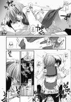 D.L. Action 37 / D.L. Action 37 [Nakajima Yuka] [The Melancholy Of Haruhi Suzumiya] Thumbnail Page 33