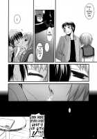 D.L. Action 37 / D.L. Action 37 [Nakajima Yuka] [The Melancholy Of Haruhi Suzumiya] Thumbnail Page 42