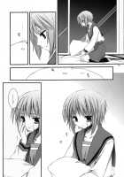D.L. Action 37 / D.L. Action 37 [Nakajima Yuka] [The Melancholy Of Haruhi Suzumiya] Thumbnail Page 46