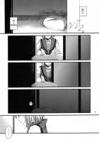 D.L. Action 37 / D.L. Action 37 [Nakajima Yuka] [The Melancholy Of Haruhi Suzumiya] Thumbnail Page 48