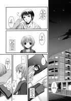 D.L. Action 37 / D.L. Action 37 [Nakajima Yuka] [The Melancholy Of Haruhi Suzumiya] Thumbnail Page 05