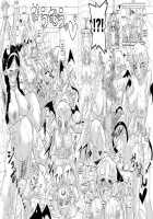 Orgy in captivity!! House of Succubus / 監禁大乱交!! サキュバスの館 [Sakazaki Freddie] [Original] Thumbnail Page 04