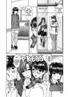 Tonari No Minano Sensei | My Neighboring Teacher MINANO Vol. 2 / 隣のみなの先生2 章X-20 [Mg Joe] [Original] Thumbnail Page 114