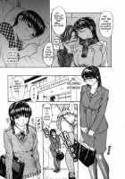 Tonari No Minano Sensei | My Neighboring Teacher MINANO Vol. 2 / 隣のみなの先生2 章X-20 [Mg Joe] [Original] Thumbnail Page 115