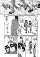 Tonari No Minano Sensei | My Neighboring Teacher MINANO Vol. 2 / 隣のみなの先生2 章X-20 [Mg Joe] [Original] Thumbnail Page 116