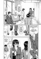Tonari No Minano Sensei | My Neighboring Teacher MINANO Vol. 2 / 隣のみなの先生2 章X-20 [Mg Joe] [Original] Thumbnail Page 118