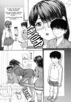 Tonari No Minano Sensei | My Neighboring Teacher MINANO Vol. 2 / 隣のみなの先生2 章X-20 [Mg Joe] [Original] Thumbnail Page 119