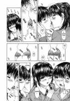 Tonari No Minano Sensei | My Neighboring Teacher MINANO Vol. 2 / 隣のみなの先生2 章X-20 [Mg Joe] [Original] Thumbnail Page 122