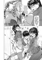 Tonari No Minano Sensei | My Neighboring Teacher MINANO Vol. 2 / 隣のみなの先生2 章X-20 [Mg Joe] [Original] Thumbnail Page 126