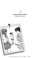 Tonari No Minano Sensei | My Neighboring Teacher MINANO Vol. 2 / 隣のみなの先生2 章X-20 [Mg Joe] [Original] Thumbnail Page 133
