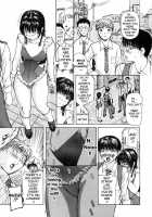 Tonari No Minano Sensei | My Neighboring Teacher MINANO Vol. 2 / 隣のみなの先生2 章X-20 [Mg Joe] [Original] Thumbnail Page 139