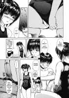 Tonari No Minano Sensei | My Neighboring Teacher MINANO Vol. 2 / 隣のみなの先生2 章X-20 [Mg Joe] [Original] Thumbnail Page 154