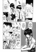 Tonari No Minano Sensei | My Neighboring Teacher MINANO Vol. 2 / 隣のみなの先生2 章X-20 [Mg Joe] [Original] Thumbnail Page 175