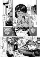 Tonari No Minano Sensei | My Neighboring Teacher MINANO Vol. 2 / 隣のみなの先生2 章X-20 [Mg Joe] [Original] Thumbnail Page 182