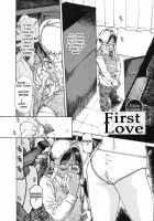 Tonari No Minano Sensei | My Neighboring Teacher MINANO Vol. 2 / 隣のみなの先生2 章X-20 [Mg Joe] [Original] Thumbnail Page 185