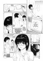 Tonari No Minano Sensei | My Neighboring Teacher MINANO Vol. 2 / 隣のみなの先生2 章X-20 [Mg Joe] [Original] Thumbnail Page 18