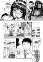 Tonari No Minano Sensei | My Neighboring Teacher MINANO Vol. 2 / 隣のみなの先生2 章X-20 [Mg Joe] [Original] Thumbnail Page 193