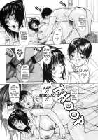 Tonari No Minano Sensei | My Neighboring Teacher MINANO Vol. 2 / 隣のみなの先生2 章X-20 [Mg Joe] [Original] Thumbnail Page 200