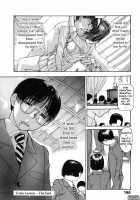 Tonari No Minano Sensei | My Neighboring Teacher MINANO Vol. 2 / 隣のみなの先生2 章X-20 [Mg Joe] [Original] Thumbnail Page 203