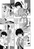 Tonari No Minano Sensei | My Neighboring Teacher MINANO Vol. 2 / 隣のみなの先生2 章X-20 [Mg Joe] [Original] Thumbnail Page 23