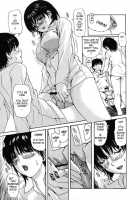 Tonari No Minano Sensei | My Neighboring Teacher MINANO Vol. 2 / 隣のみなの先生2 章X-20 [Mg Joe] [Original] Thumbnail Page 29