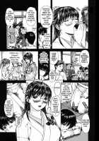 Tonari No Minano Sensei | My Neighboring Teacher MINANO Vol. 2 / 隣のみなの先生2 章X-20 [Mg Joe] [Original] Thumbnail Page 53
