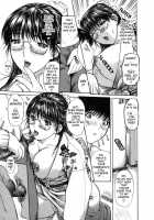 Tonari No Minano Sensei | My Neighboring Teacher MINANO Vol. 2 / 隣のみなの先生2 章X-20 [Mg Joe] [Original] Thumbnail Page 57
