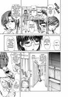 Tonari No Minano Sensei | My Neighboring Teacher MINANO Vol. 2 / 隣のみなの先生2 章X-20 [Mg Joe] [Original] Thumbnail Page 83