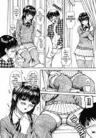 Tonari No Minano Sensei | My Neighboring Teacher MINANO Vol. 2 / 隣のみなの先生2 章X-20 [Mg Joe] [Original] Thumbnail Page 84