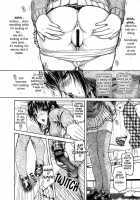 Tonari No Minano Sensei | My Neighboring Teacher MINANO Vol. 2 / 隣のみなの先生2 章X-20 [Mg Joe] [Original] Thumbnail Page 88