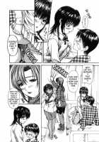Tonari No Minano Sensei | My Neighboring Teacher MINANO Vol. 2 / 隣のみなの先生2 章X-20 [Mg Joe] [Original] Thumbnail Page 96