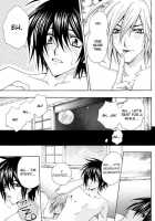 Super Dakaretai Otoko -C1 To C5- Chitose Piyoko [Original] Thumbnail Page 106