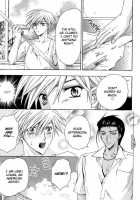 Super Dakaretai Otoko -C1 To C5- Chitose Piyoko [Original] Thumbnail Page 176