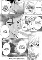 Super Dakaretai Otoko -C1 To C5- Chitose Piyoko [Original] Thumbnail Page 177