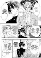 Super Dakaretai Otoko -C1 To C5- Chitose Piyoko [Original] Thumbnail Page 21