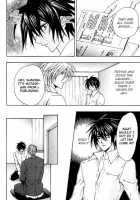 Super Dakaretai Otoko -C1 To C5- Chitose Piyoko [Original] Thumbnail Page 33