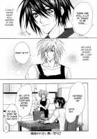 Super Dakaretai Otoko -C1 To C5- Chitose Piyoko [Original] Thumbnail Page 55