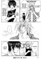 Super Dakaretai Otoko -C1 To C5- Chitose Piyoko [Original] Thumbnail Page 75