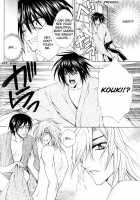 Super Dakaretai Otoko -C1 To C5- Chitose Piyoko [Original] Thumbnail Page 87