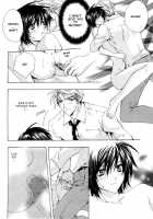 Aruhi Totsuzen Koi Wa Kuru! -C1 To C5- Chitose Piyoko [Original] Thumbnail Page 107