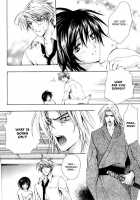 Aruhi Totsuzen Koi Wa Kuru! -C1 To C5- Chitose Piyoko [Original] Thumbnail Page 111