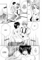 Aruhi Totsuzen Koi Wa Kuru! -C1 To C5- Chitose Piyoko [Original] Thumbnail Page 116