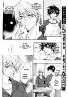 Aruhi Totsuzen Koi Wa Kuru! -C1 To C5- Chitose Piyoko [Original] Thumbnail Page 145