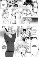 Aruhi Totsuzen Koi Wa Kuru! -C1 To C5- Chitose Piyoko [Original] Thumbnail Page 148