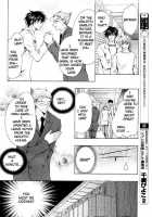 Aruhi Totsuzen Koi Wa Kuru! -C1 To C5- Chitose Piyoko [Original] Thumbnail Page 149