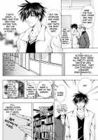 Aruhi Totsuzen Koi Wa Kuru! -C1 To C5- Chitose Piyoko [Original] Thumbnail Page 155